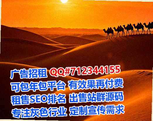 江苏捐卵光电公司